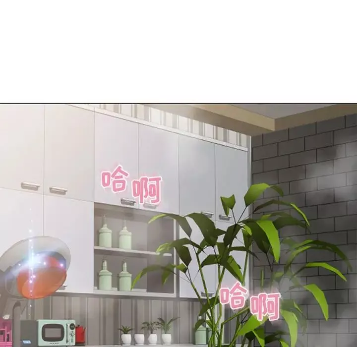 隔壁的她第36话