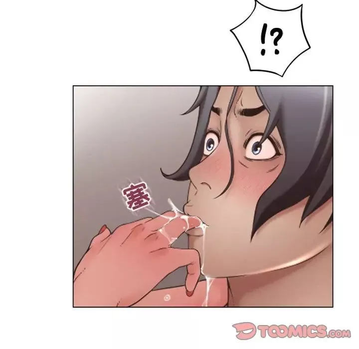 隔壁的她-第36话 - 图片 138