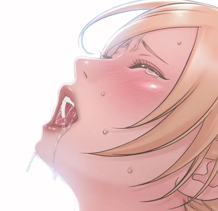 隔壁的她第37话