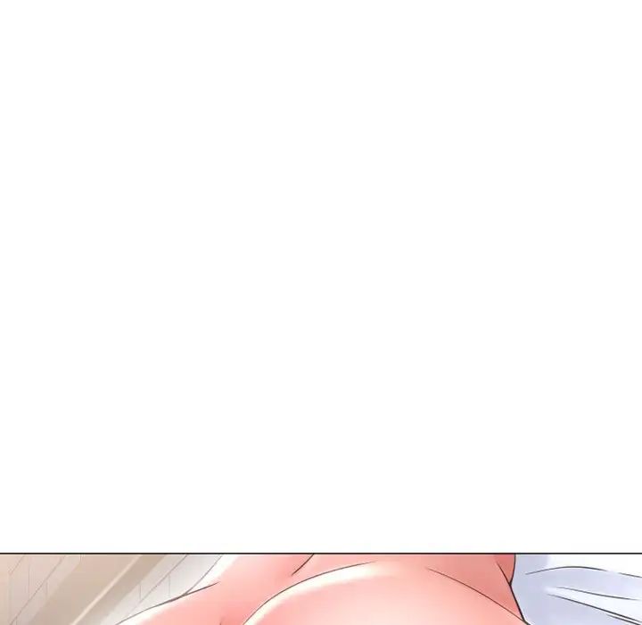 隔壁的她第37话