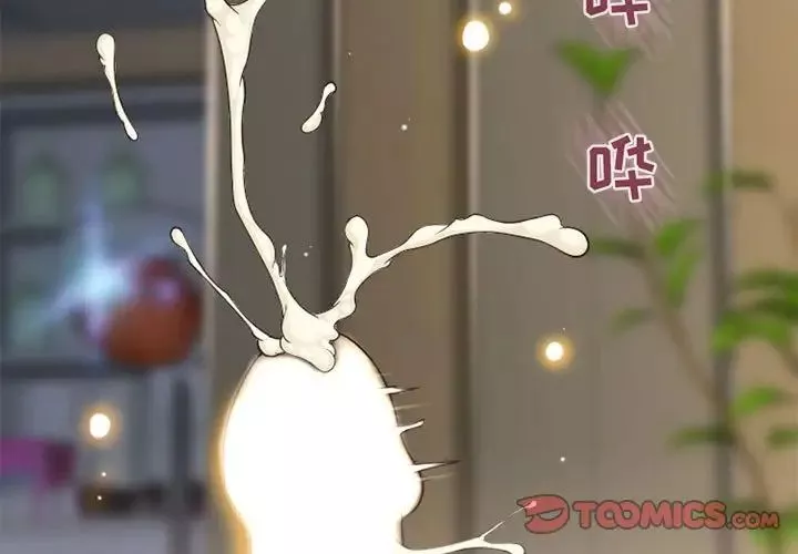 隔壁的她第38话