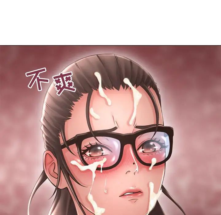 [実々みみず]乳とりどり｜乳花撩乱[未来数位][DL版][実々みみず]乳とりどり｜乳花撩乱[未来数位][DL版]