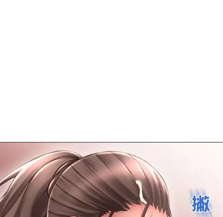 隔壁的她第38话