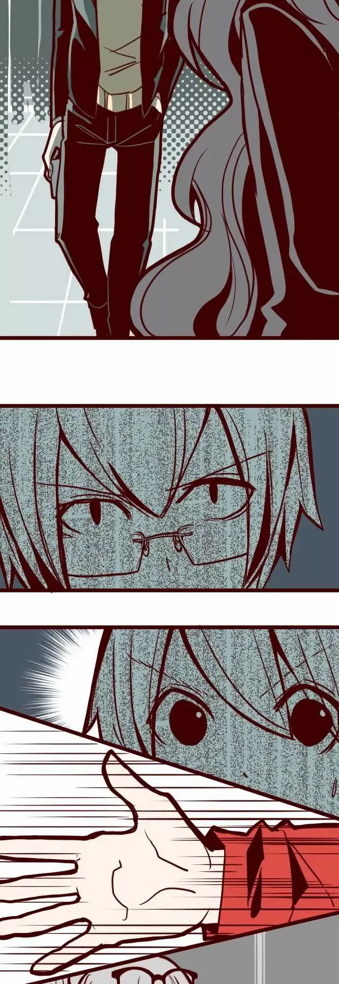 魔气Attack!ATTACK17放学路上