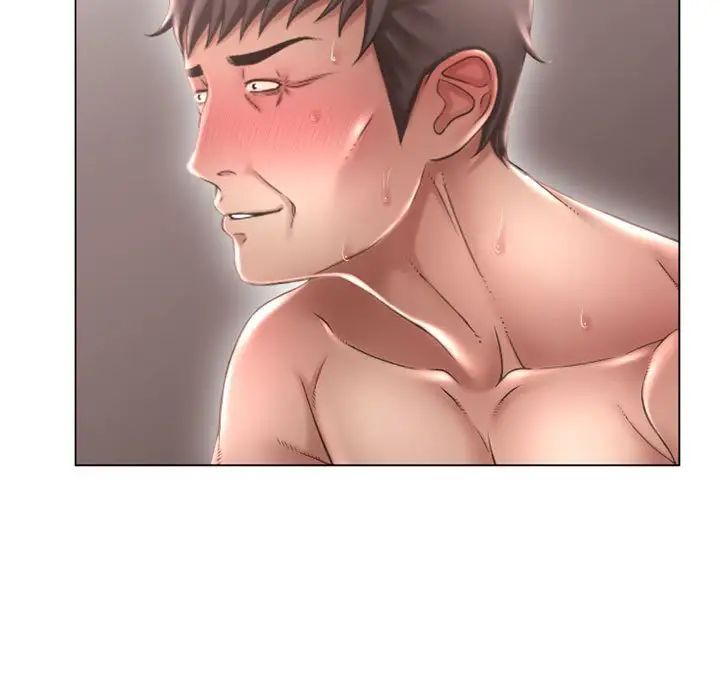 隔壁的她第39话