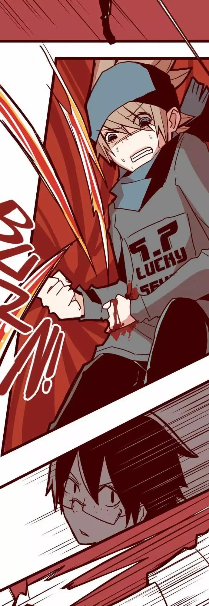 魔气Attack!-ATTACK18萨伯之书 - 图片 16