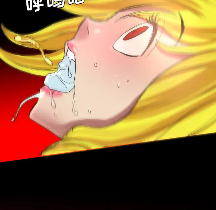 重罪之岛第18话