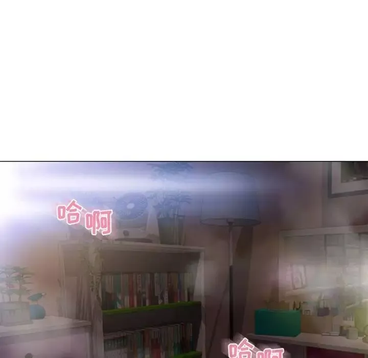 隔壁的她-第39话 - 图片 86