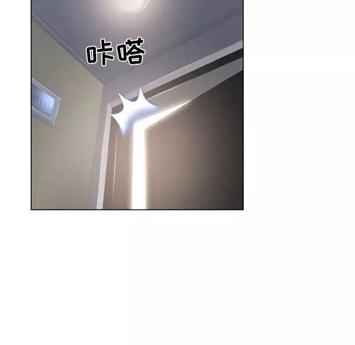 隔壁的她-第39话 - 图片 101