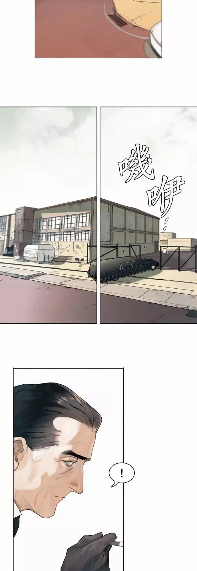 杰克森的棺材-00.Prologue - 图片 6