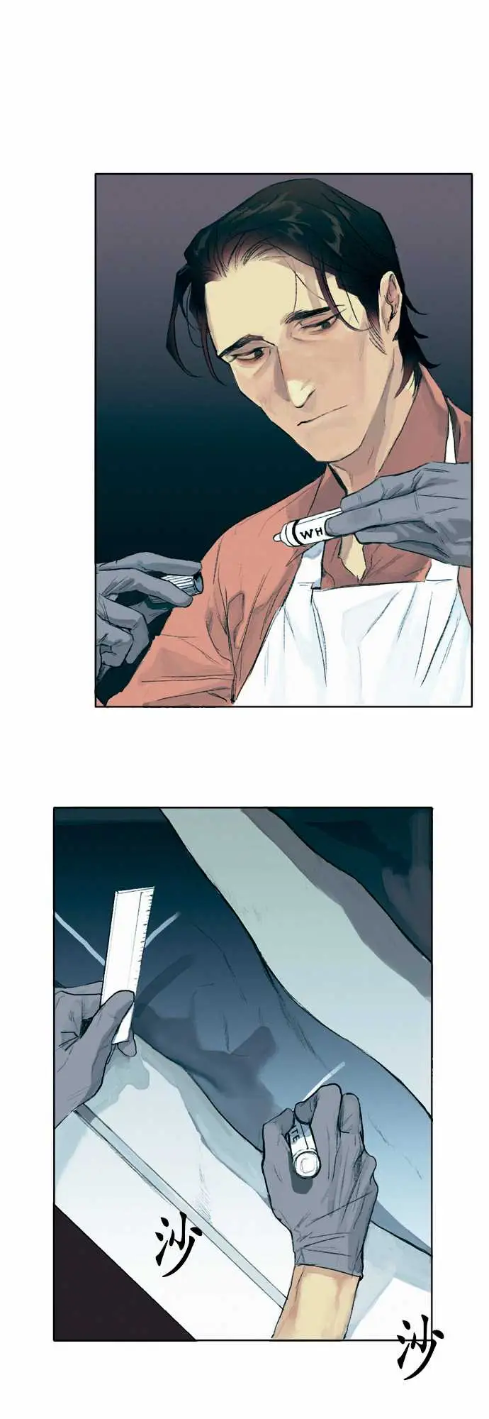 杰克森的棺材00.Prologue