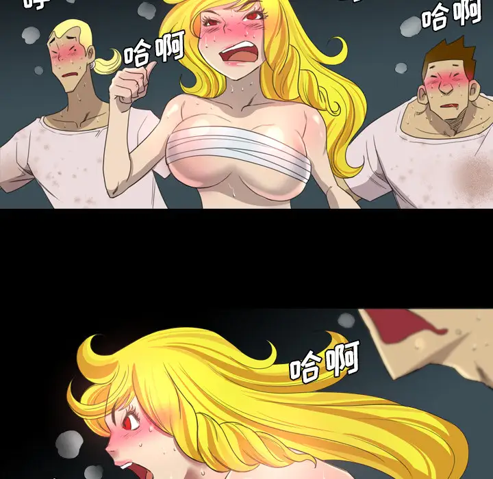 重罪之岛第19话