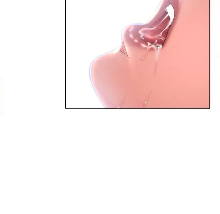 隔壁的她第39话