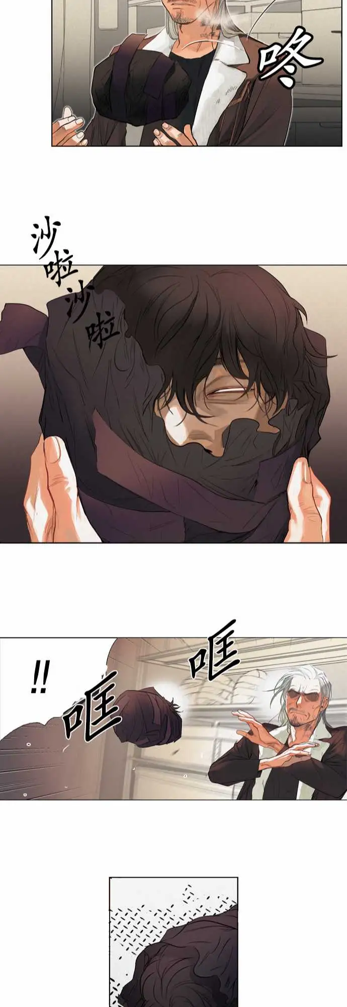 杰克森的棺材01.FirstCall