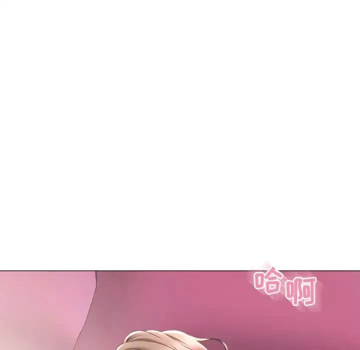 隔壁的她-第40话 - 图片 61