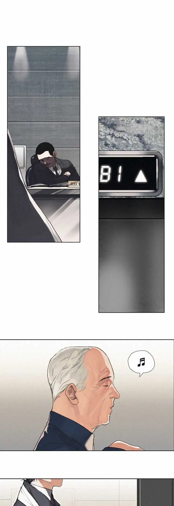 杰克森的棺材04.FoieGras