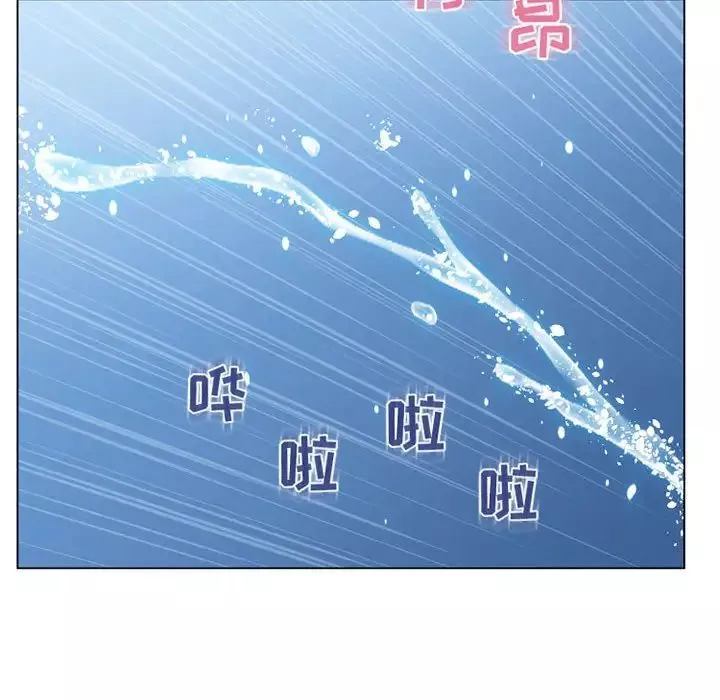 隔壁的她-第41话 - 图片 81