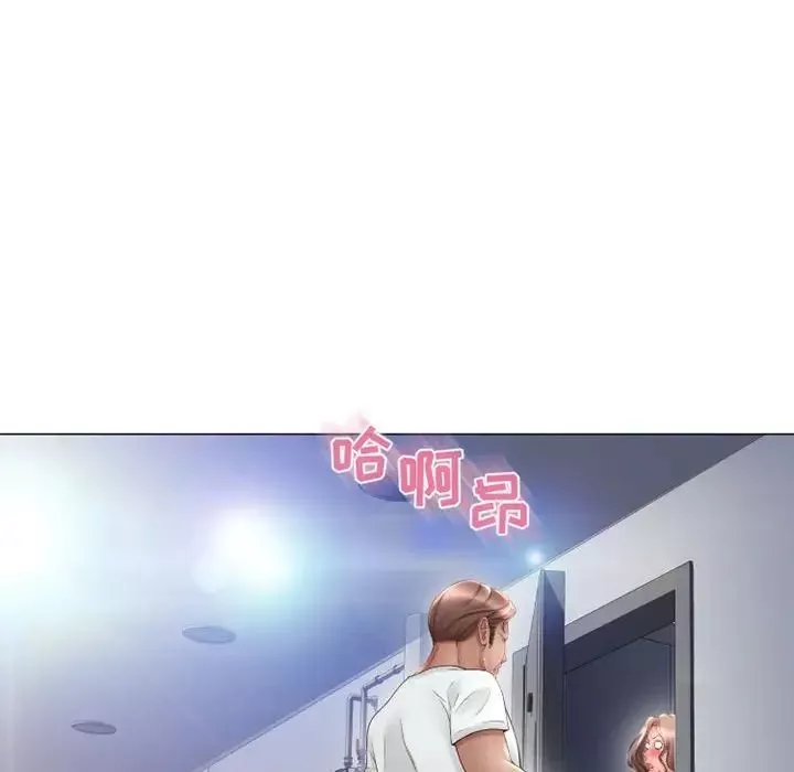 隔壁的她-第41话 - 图片 113