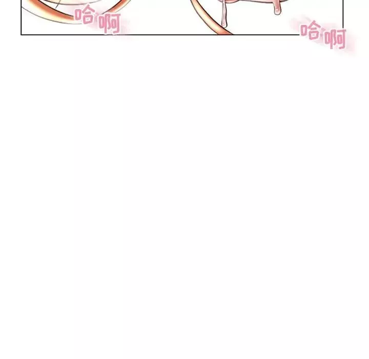 隔壁的她第41话