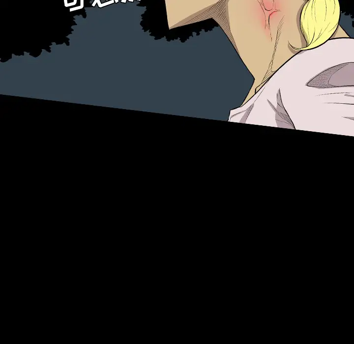 重罪之岛第22话