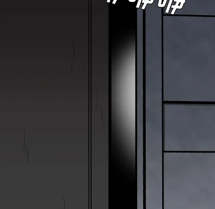 重罪之岛第22话