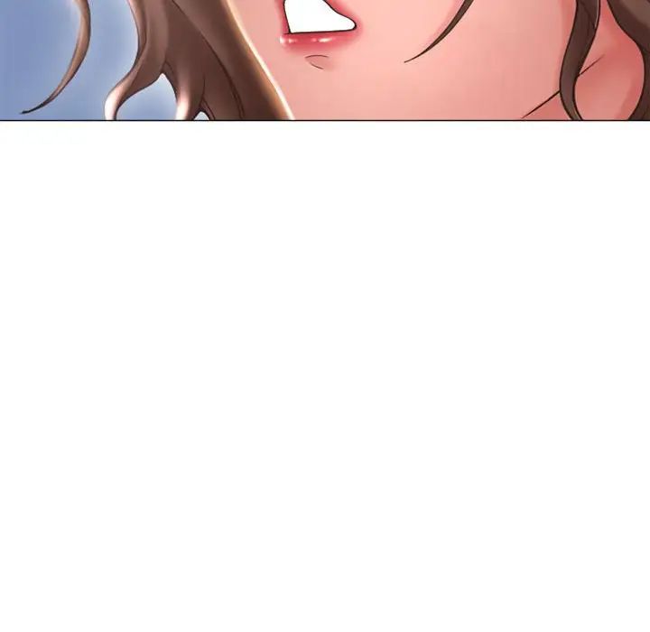 隔壁的她第42话