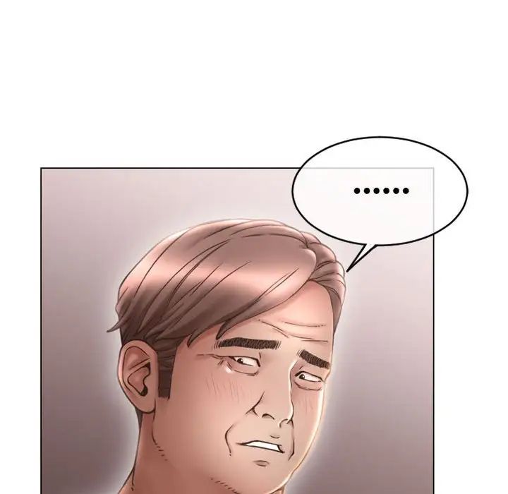 隔壁的她第42话