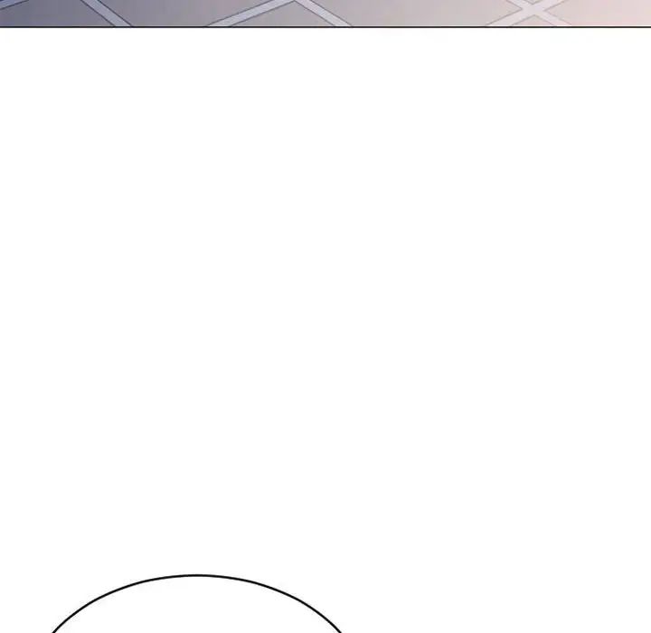 隔壁的她第42话