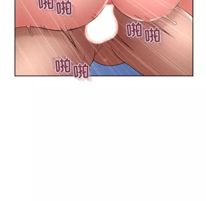 隔壁的她第42话