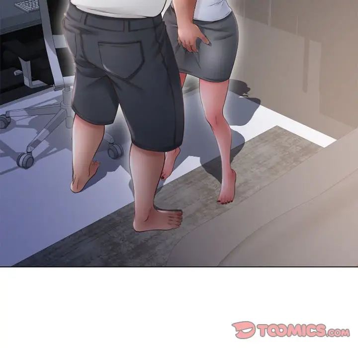 隔壁的她第43话