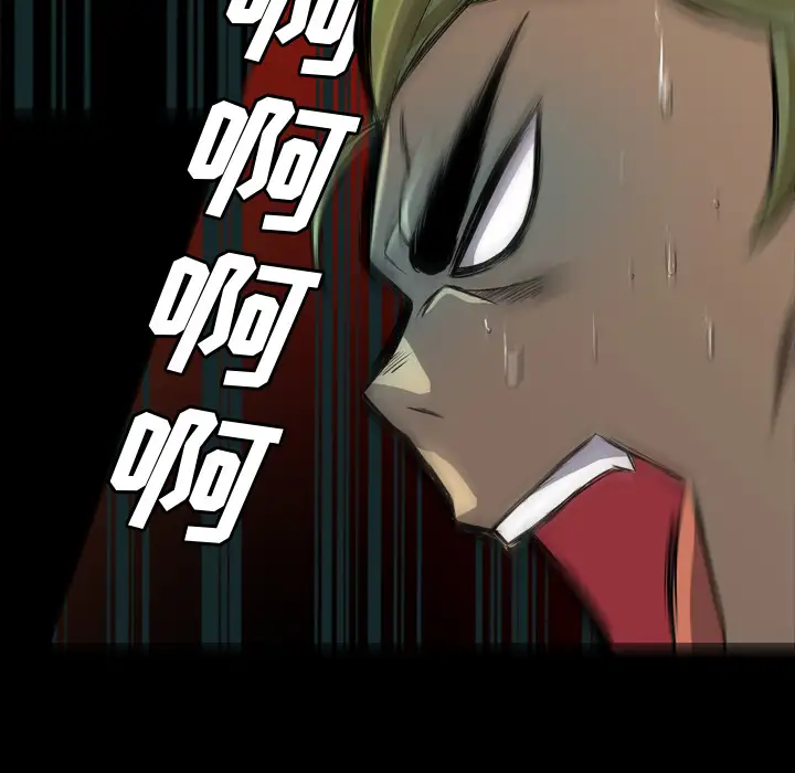 重罪之岛第23话