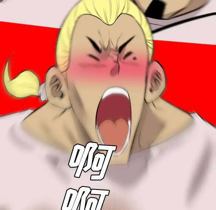 重罪之岛第24话