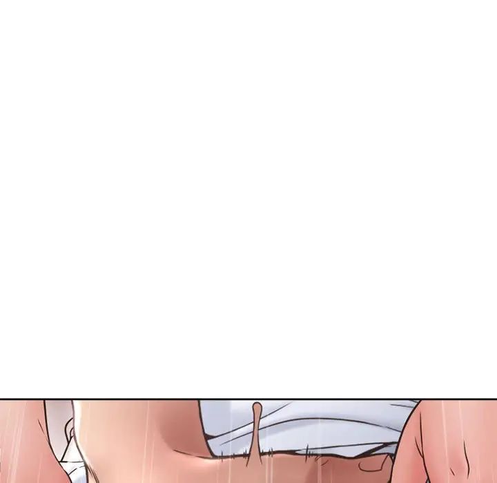 隔壁的她第43话