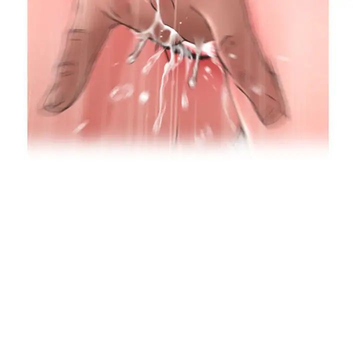 隔壁的她第43话