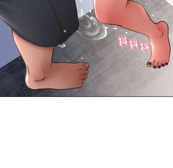 隔壁的她第44话