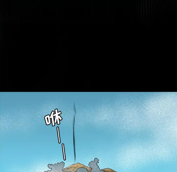 重罪之岛第24话