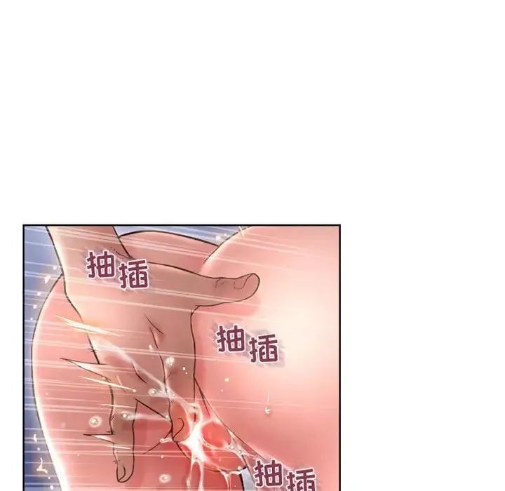 隔壁的她-第44话 - 图片 126