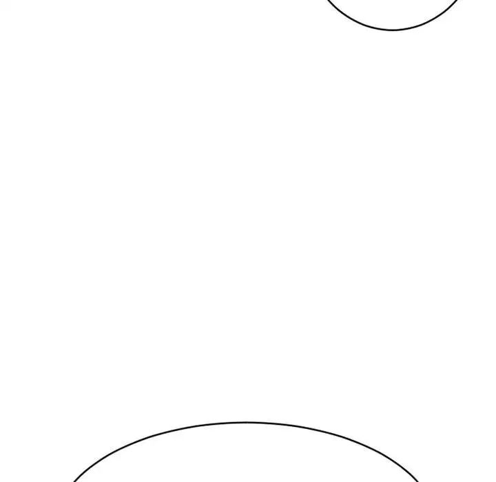 隔壁的她第44话