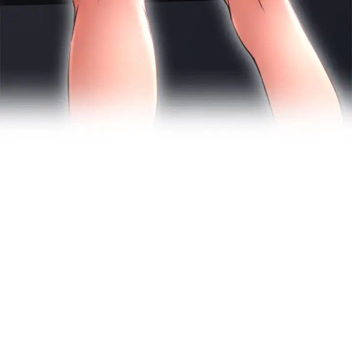 隔壁的她第44话