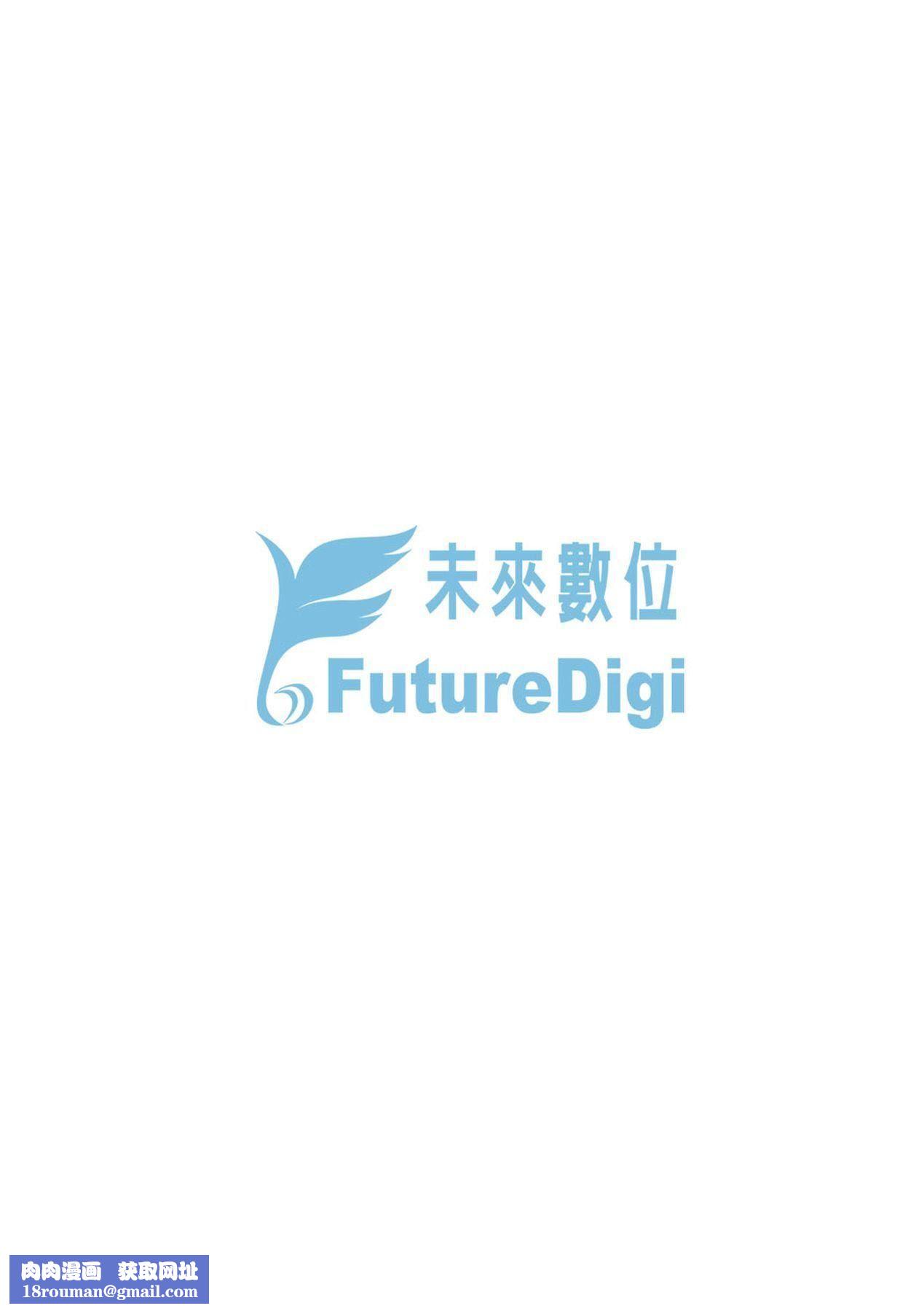 [ひなづか凉]頬、濡らすように恋をして｜泪水、沾湿脸颊的恋情特装版[中国翻訳][DL版][ひなづか凉]頬、濡らすように恋をして｜泪水、沾湿脸颊的恋情特装版[中国翻訳][DL版]