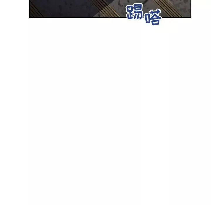 隔壁的她-第45话 - 图片 185