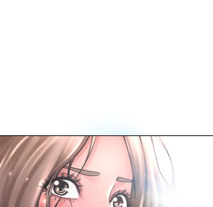 隔壁的她第45话