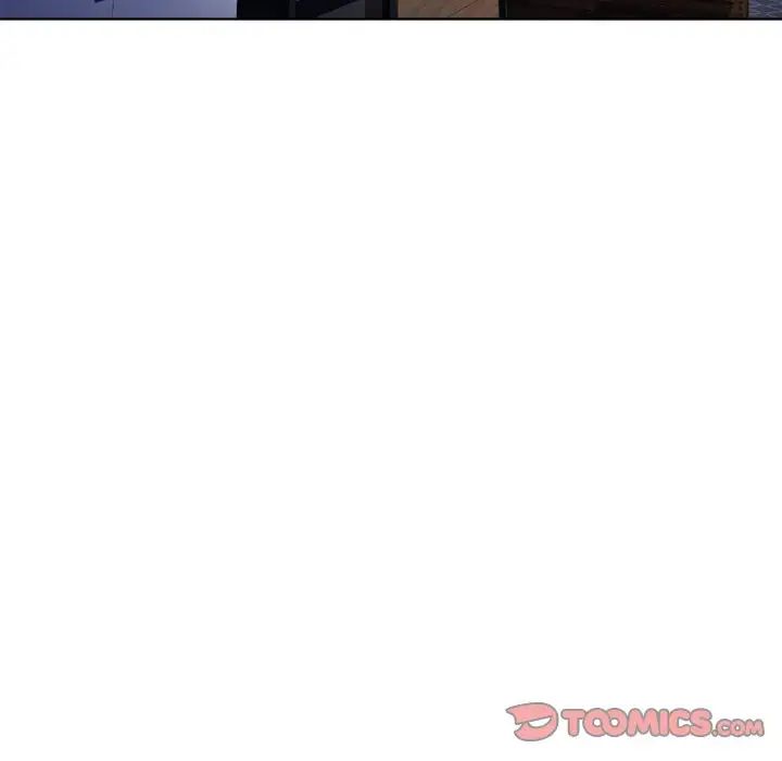 隔壁的她第46话