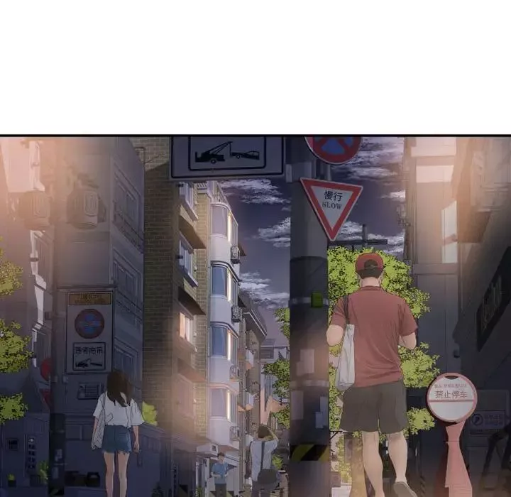 隔壁的她-第46话 - 图片 88