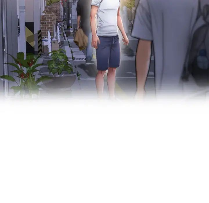 隔壁的她第46话