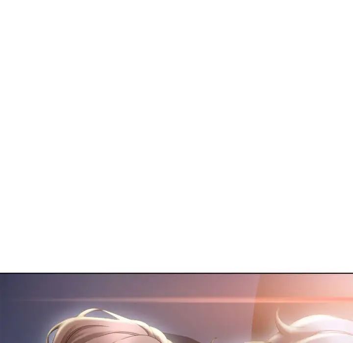 隔壁的她第47话