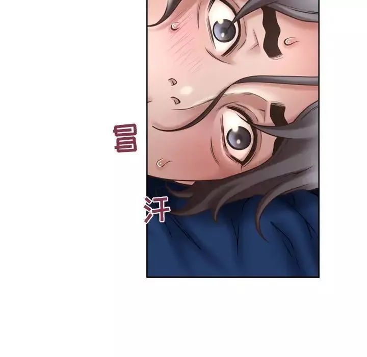 隔壁的她-第47话 - 图片 99