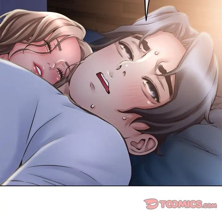 隔壁的她第47话