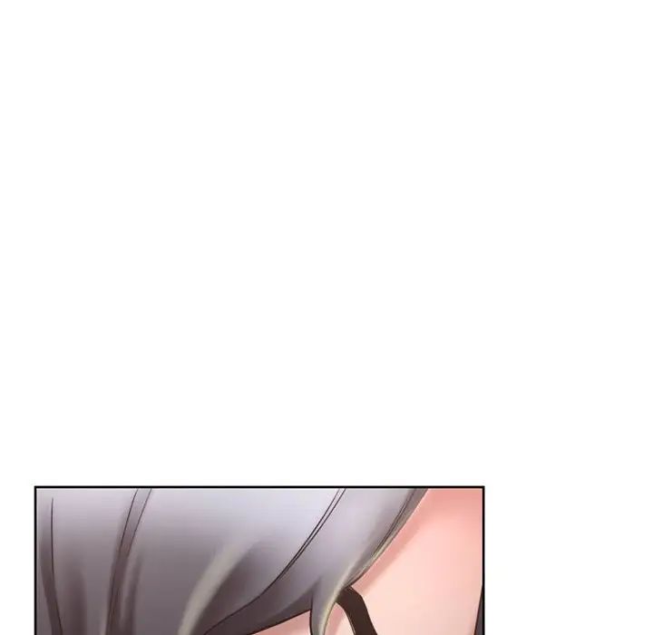 隔壁的她第48话