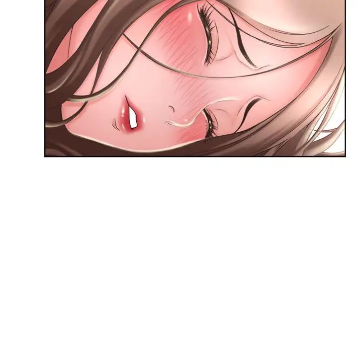 隔壁的她第48话